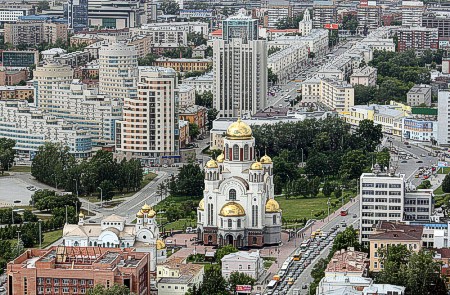 Rusland Cityscape