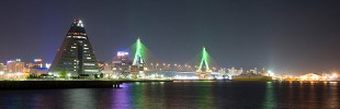 Tsugaru Kaikyo Ferry haven